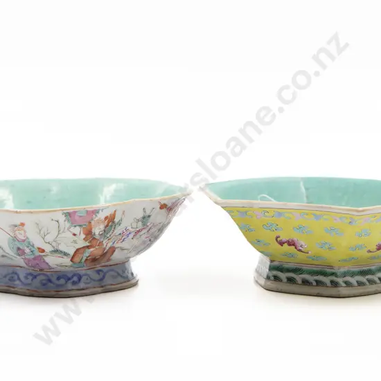 Two Late Qing Dynasty Porcelain Bowls