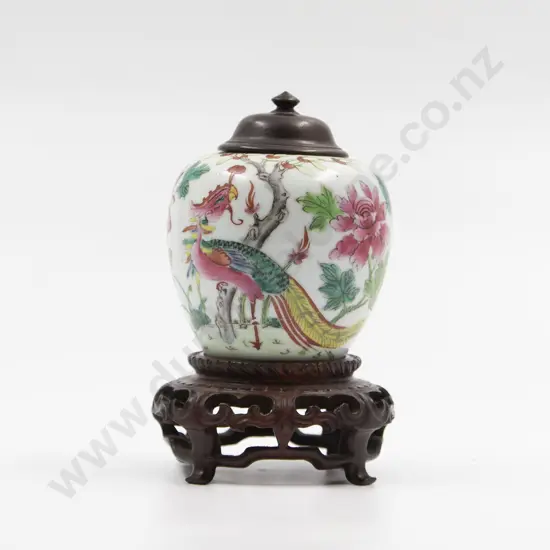 A Late Ching Dynasty Lidded Vase