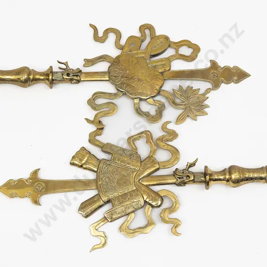 A Pair of Decorative Chinese Brass Wall Mounted Ceremonial Swords