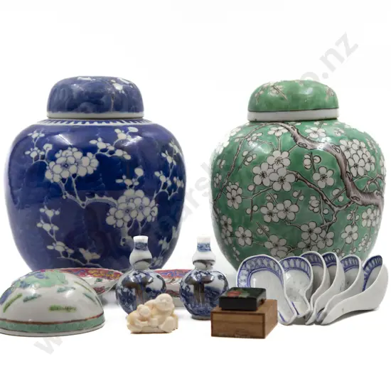 A Group Of Assorted Chinese Items
