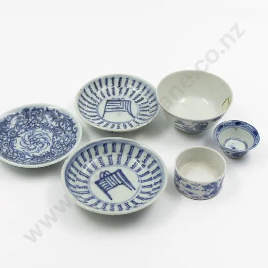 Three Chinese Porcelain Blue And White Dishes Together With A Tea Bowl And Two Small Bowls