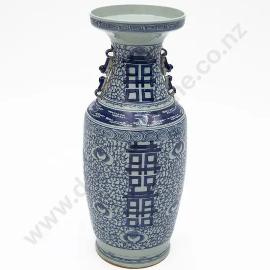 A Decorative Chinese Blue And White Floor Vase
