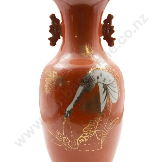 A Decorative Chinese Vase