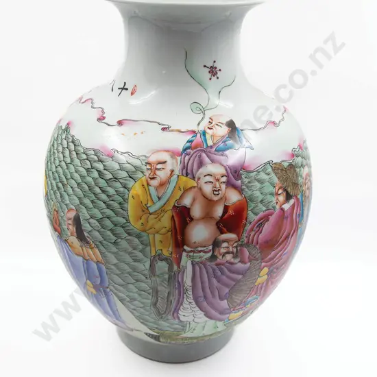 A Large Chinese Porcelain Vase