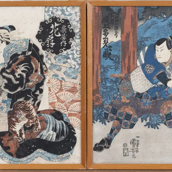 Two Japanese Meiji Period Ukiyo-e (Wood Block Prints)