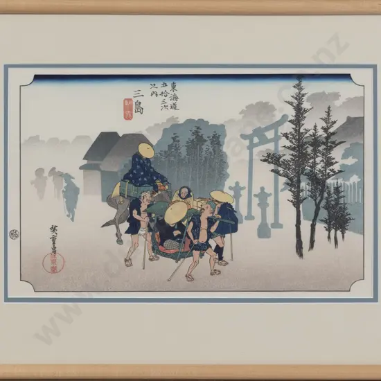 Japanese Ukiyo Woodblock Print By Utagawa Hiroshige