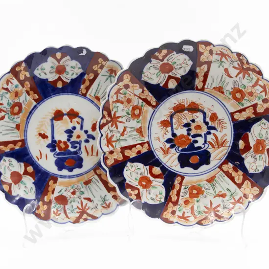 A Pair Of Japanese Meiji Period Imari Cabinet Plates