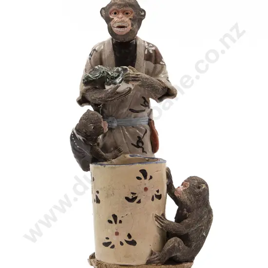 A Decorative Japanese Brush pot