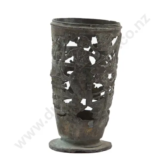 A 19th Century Korean Fretted Brass Brush Pot