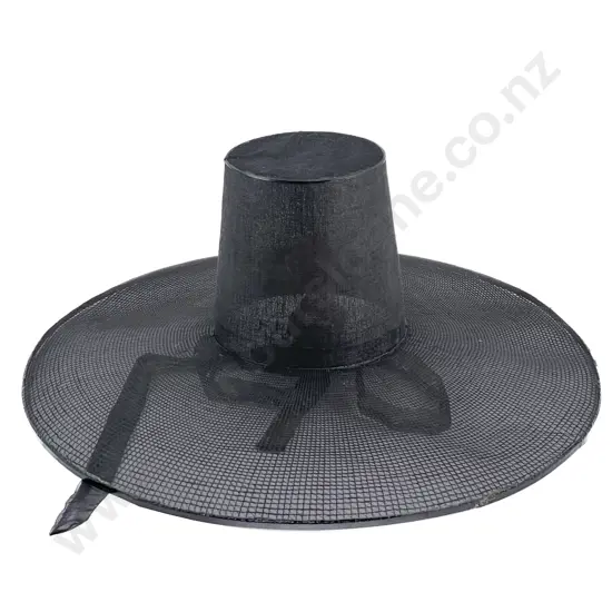 An Early 20th Korean Traditional Gat (Hat)