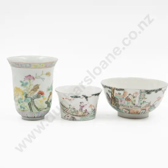 Early - Mid C19th Rice Bowl