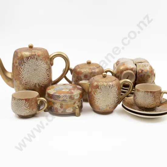 Japanese Meiji Period Kyo-Satsuma Coffee Set