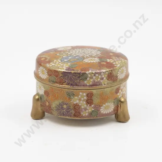 Japanese Meiji Period Kyo-Satsuma Circular Lidded Jar & Cover