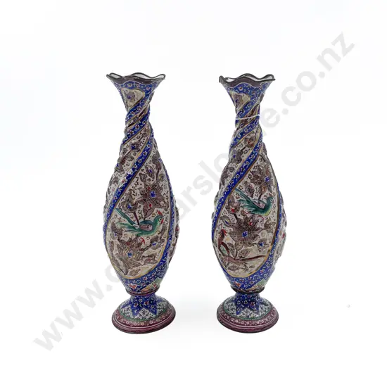 An Attractive Pair Of Persian Enamel Vases