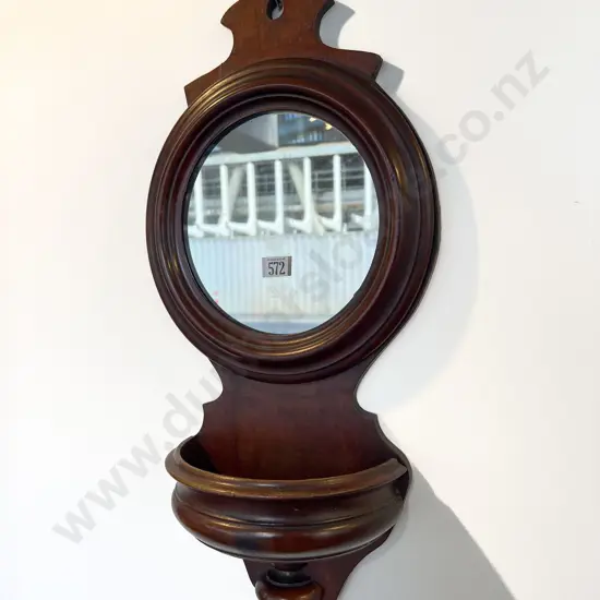 C19th Mahogany Circular Wall Mirror