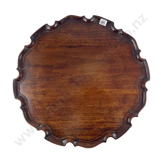 C19th Mahogany Shaped Circular Tray