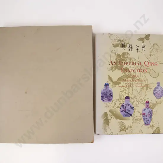 Two Reference Books On Chinese Snuff bottles