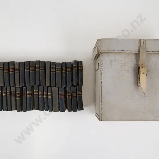 Set Of 40 Miniature Shakespeare Novels With White Leather Case