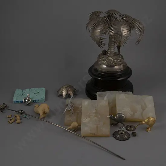 S/P Palm Tree Display