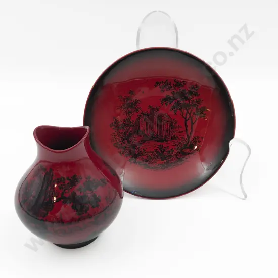 RD Flambe Woodcut Vase and Dish