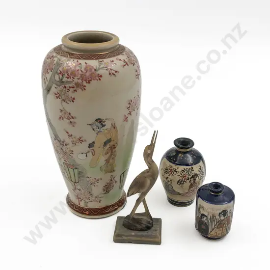 Three Satsuma Vases and Horn Bird Ornament