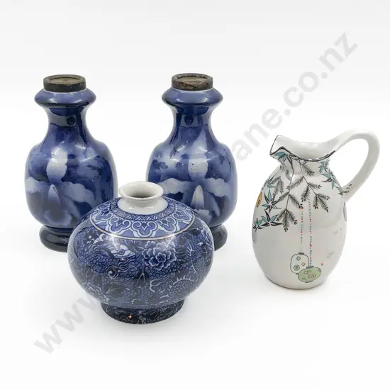 Shelley Lustre Jug & Blue & White Vase with Pair of Other Blue & White Vases