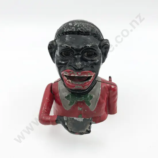 Cast Metal Money Bank