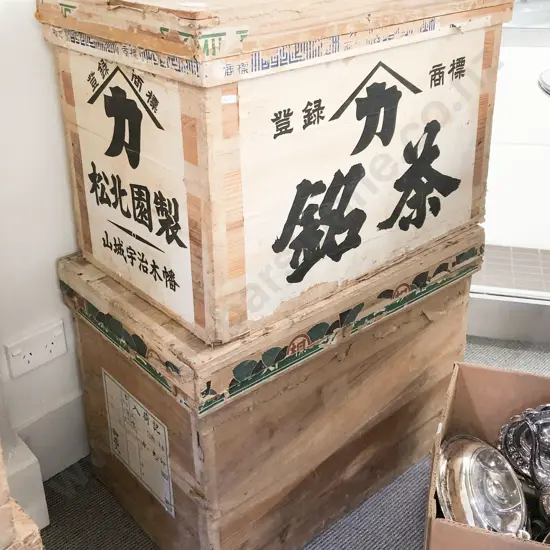 Two Japanese Wooden Storage Boxes
