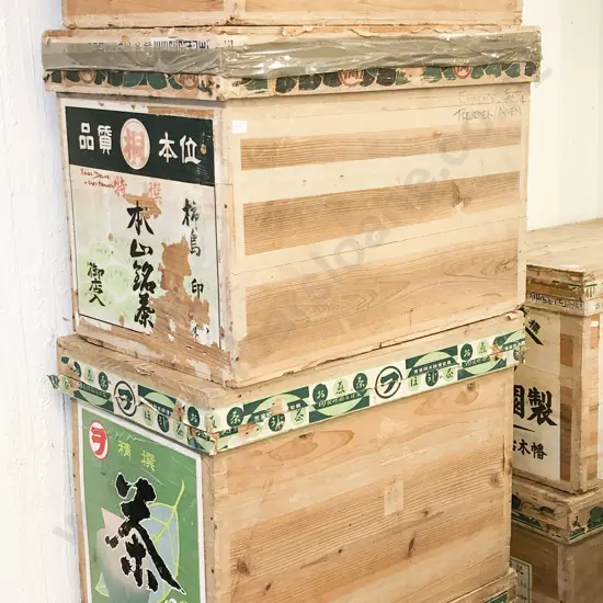 Four Japanese Wooden Storage Boxes