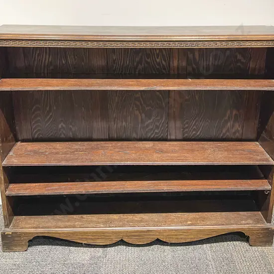 Oak Open Bookcase