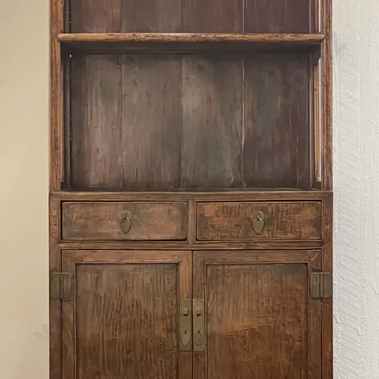 Chinese Display Shelf with Cupboard Base