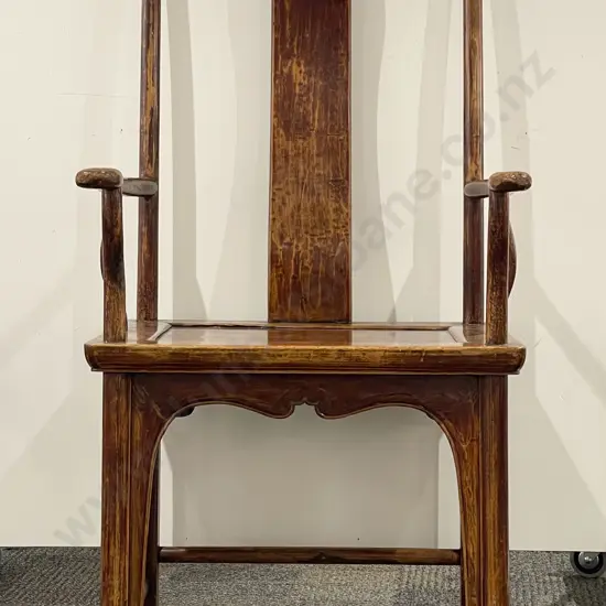 Pair of Chinese Armchairs