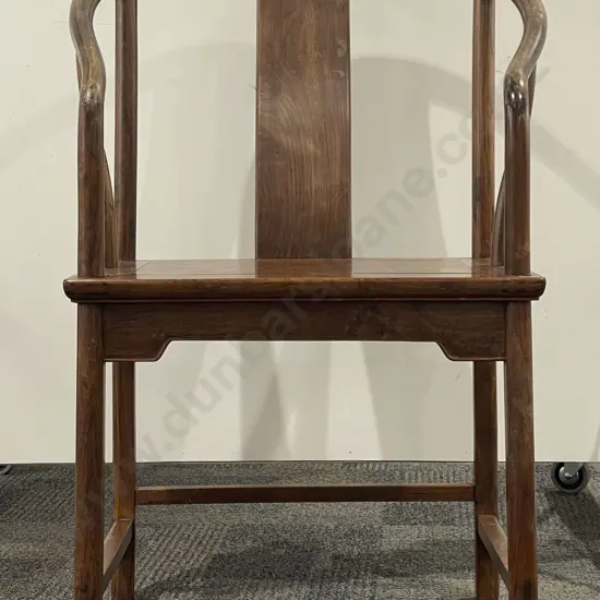 Chinese Yoke Back Armchair