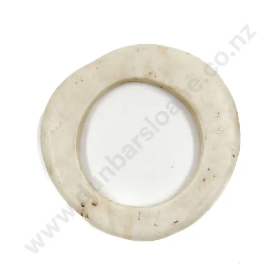 Papua New Guinea Shell Currency