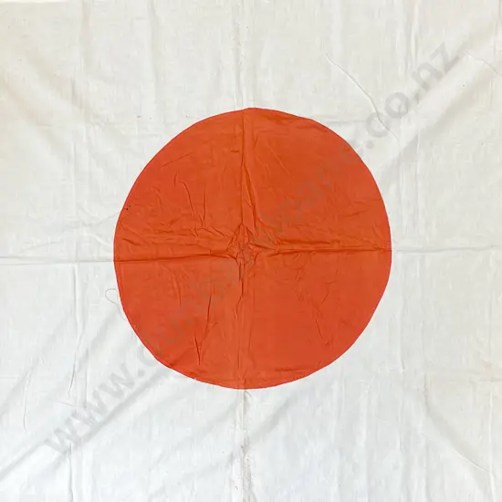 WWII Japanese Flag