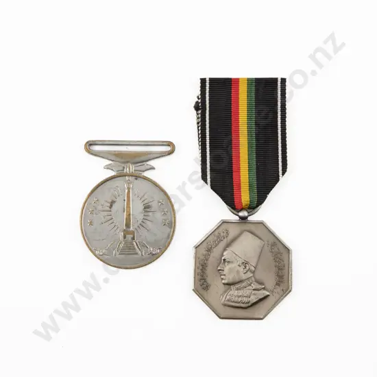 Two Pakistan General Service Medals
