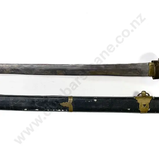 WWII Period Replica Japanese Katana Sword