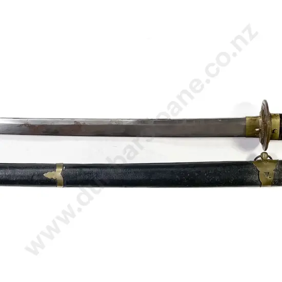 WWII Period Replica Japanese Katana Sword