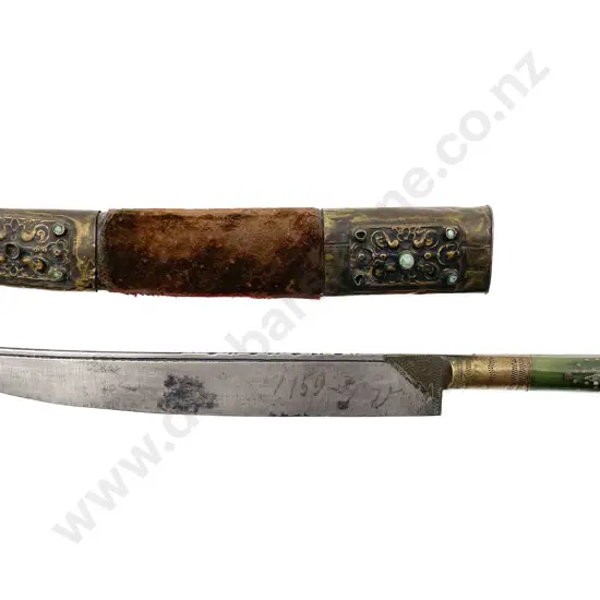 Vintage North African Dagger