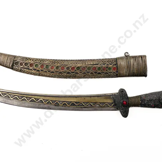 Vintage North African Dagger