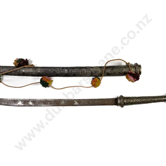 Traditional Burmese Burma Dha Short Sword and Scabbard