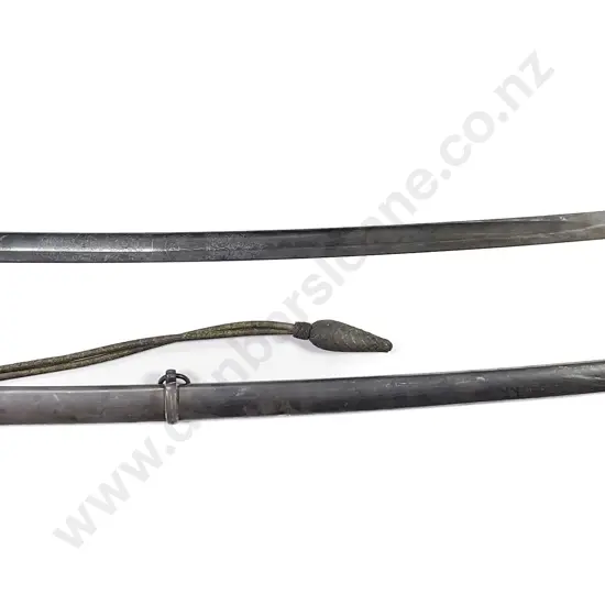 Victoria 1822 Pattern Infantry Officers Sword