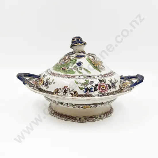 "Chinese Flora" Pattern Vegetable Tureen (Damage to Lid Handle)