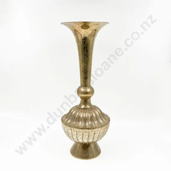 Large Brass Vase