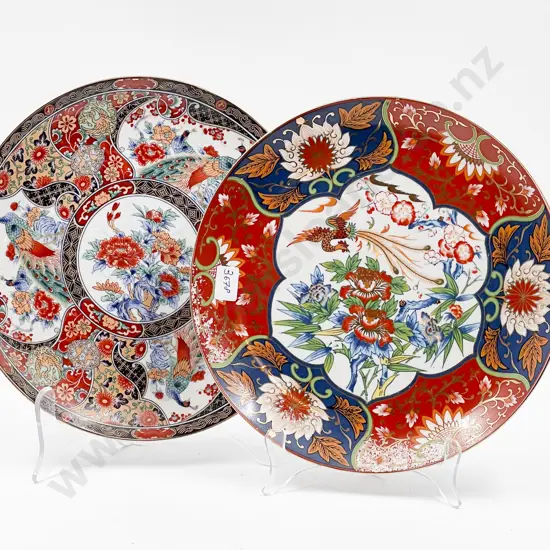 Two Imari Pattern Plates