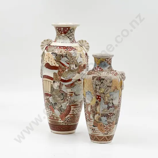 Two Satsuma Vases (One With Hairline Crack)