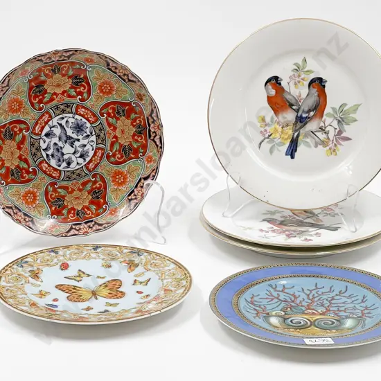 Two Assorted Fancy China Side Plates Incl. Two Rosenthal "Versace" Pattern