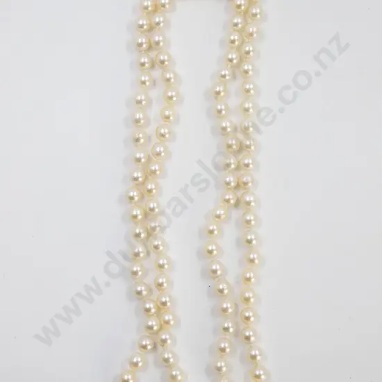 Uniform Single Strand Cultured Pearl Necklace