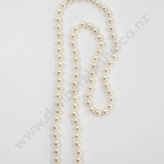 Uniform Single Strand Cultured Pearl Necklace