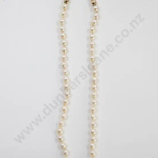Single Strand Uniform Cultured Pearl Necklace